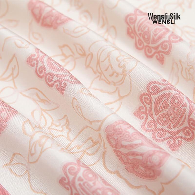 WENSLI Women's 100% Mulberry Silk Small Square Scarf