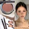 It's the Blush I Want! High-End Nude Coffee Milk Tea Brown Earthy Nude Blush 2025 New Hot Item