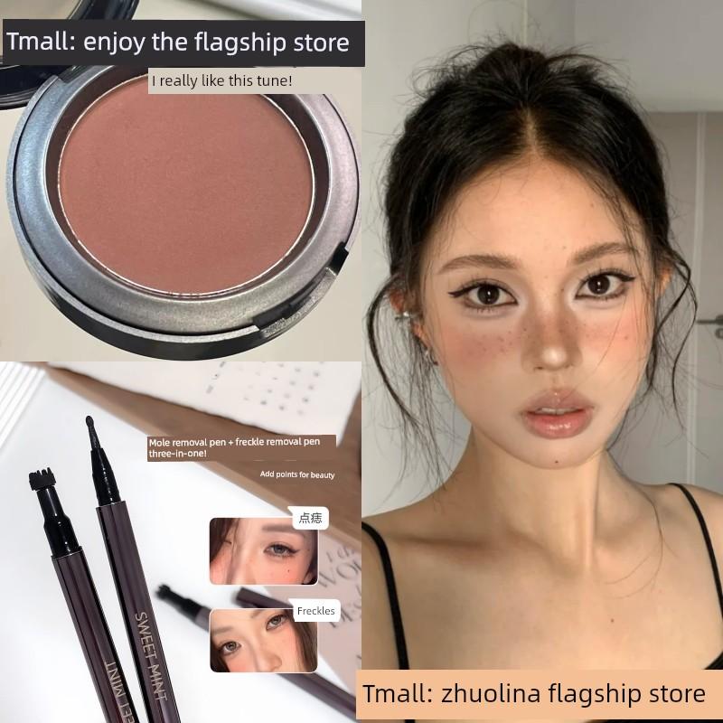 It's the Blush I Want! High-End Nude Coffee Milk Tea Brown Earthy Nude Blush 2025 New Hot Item