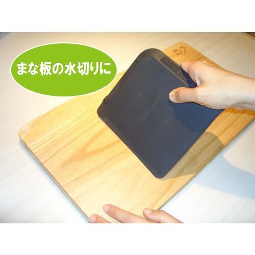 Ino Shokai Binchotan Charcoal Cleaning Cutting Board Helper (Made in Japan) BS2-m