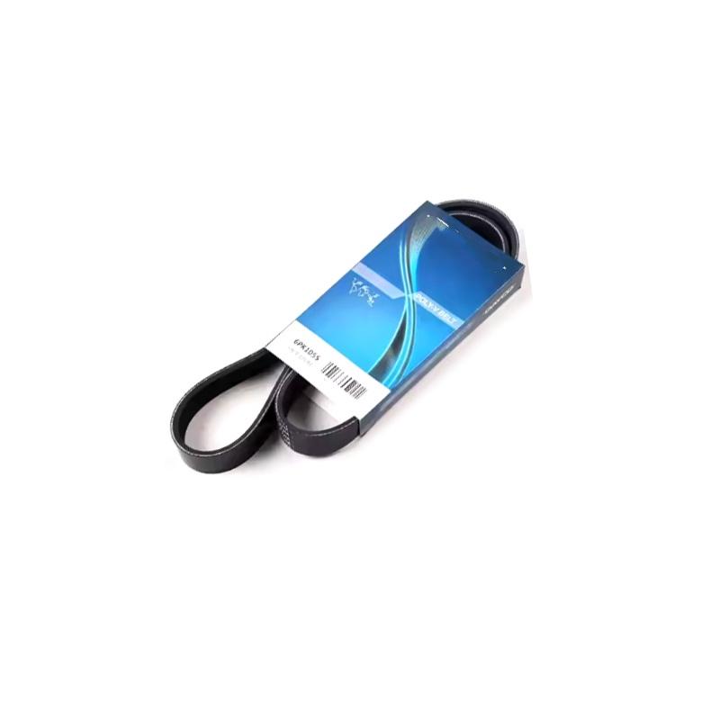 5751G7 5750WZ TENSION ROLLER Generator belt Suitable for Peugeot 2008 301 1007 307 308 408 Citroen C4L C3 C4 DS5LS 5750WZ