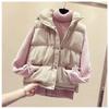 Thick Women's Vest Jacket