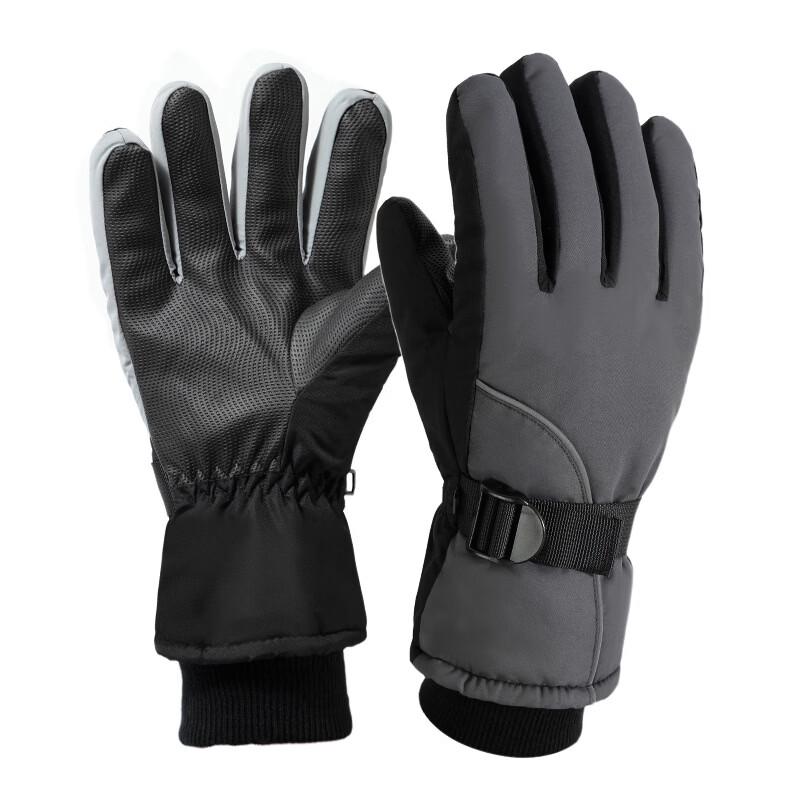 Tingbai Adult Ski Gloves