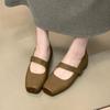 French inner height increase square head Mary Jane shoes women's 2025 new summer and autumn with skirt ballet single shoes evening shoes