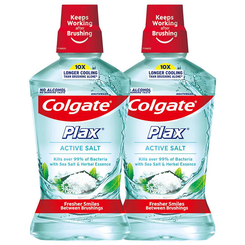 

Colgate Fresh Salt Mouthwash