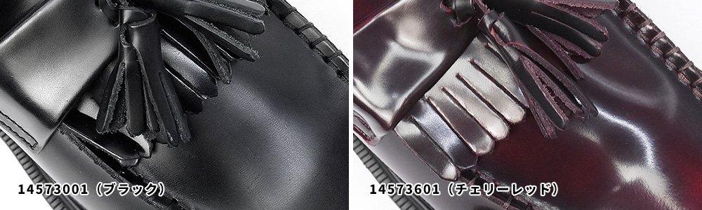 Adrian 14573001 14573601 14573001 [Dr. Martens] (Black) 25.0cm (UK6)