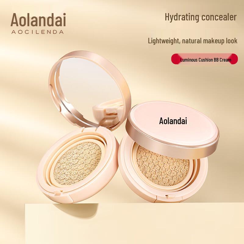 

AOCILENDA Bird s Nest Maternity Makeup