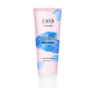 Mei Jia Jing Ultra-Hydrating Hand Cream