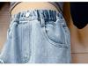2025 Vår Jenters Vide Bukser Kjærlighetsmerke Jeans, Blå