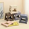 Folding Step Stool Lightweight Plastic Step Stool Foldable Step Stools Non Slip Folding Stools for Kitchen Bathroom Bedroom
