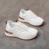 Scarpe da donna – Sneakers