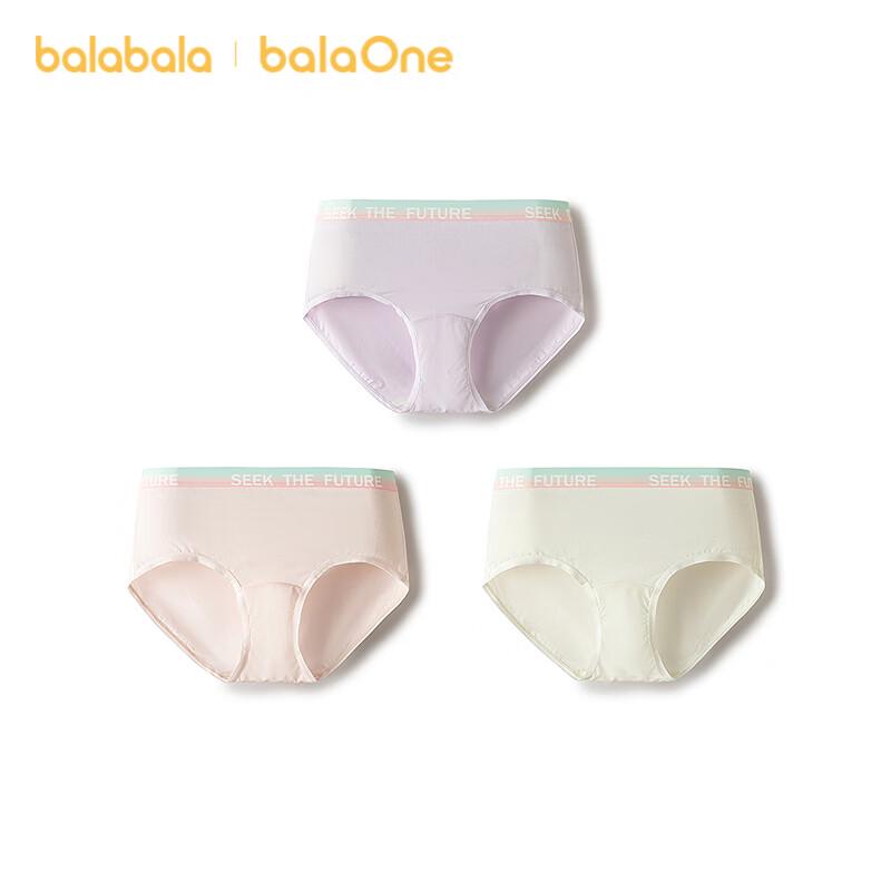 Balabala Girls  Summer Antibacterial Breathable Briefs 3-Pack 175