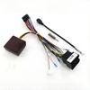 Simple  Canbus RP5-FT-001 For Fiat Doblo 500L/Doblo/ PUNTO/ FIORINO/ Linea Android Car Radio Connector 16 Pin Power Wiring Cable