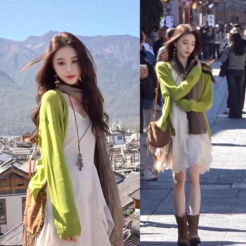 2026 Spring Trend: Women s Lazy Style Gentle Cardigan & Versatile Camisole Dress Set XXXL