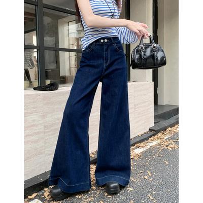 Personalized Harajuku Double-buckle Wide-leg Jeans for Women's Spring and Autumn New Trendy Fashion and Thin Floor-mopping Jeans