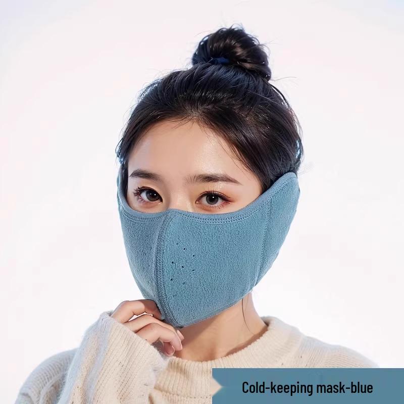 Two-in-One Unisex Windproof & Cold-Proof Cycling Face Mask with Ear Protection for Autumn & Winter