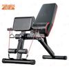 Zhongxun Multifunctional Adjustable Workout Bench