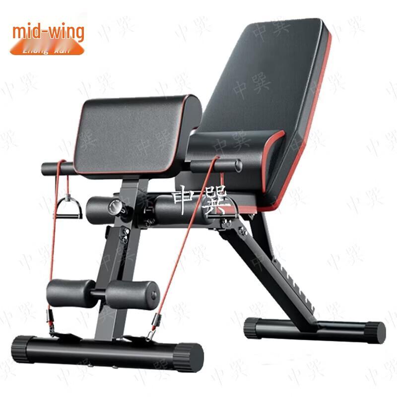 Zhongxun Multifunctional Adjustable Workout Bench