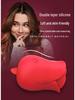 Spring Rose Erotic Tongue Vibrator - Wearable Rose Licking Toy for Women