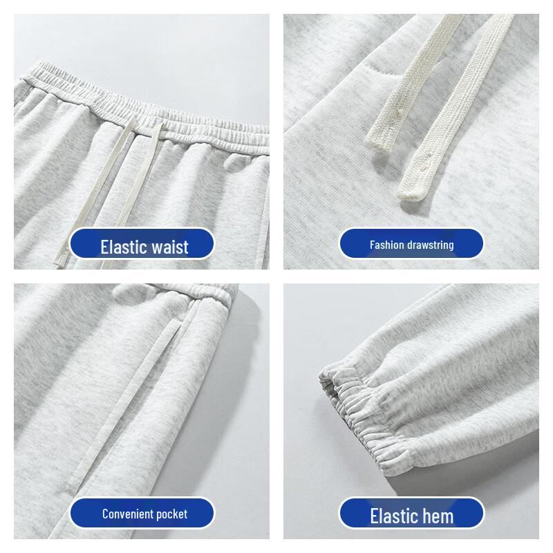 paul frank Men's Loose Tapered Casual Sweatpants