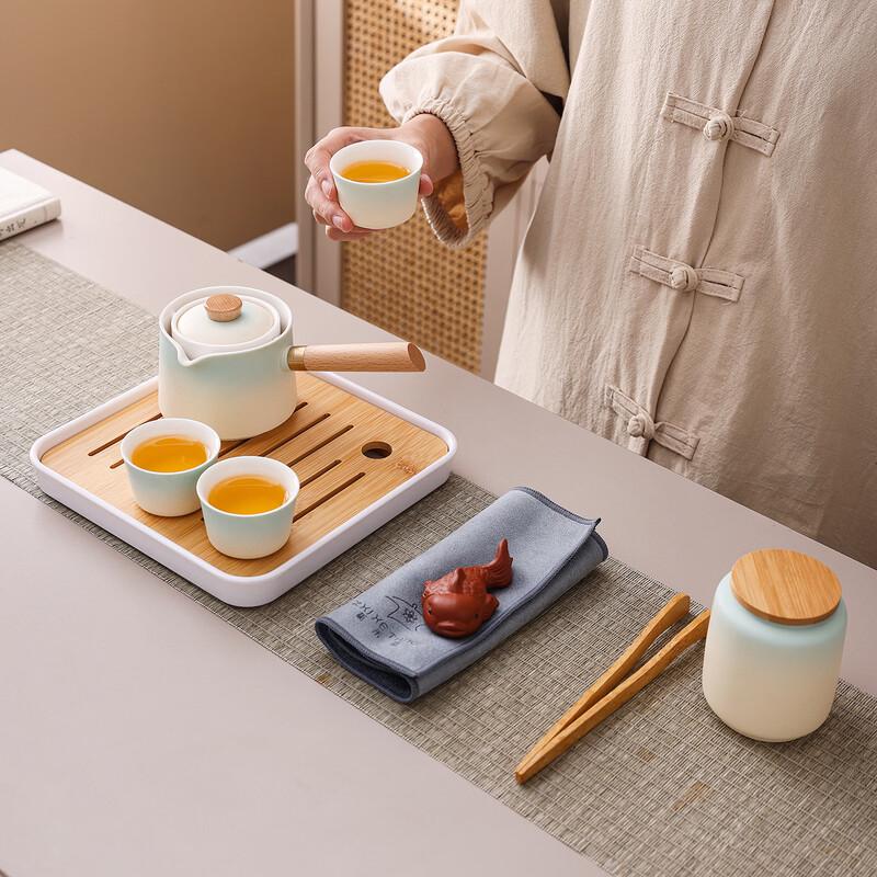 Nordic Style Outdoor Travel Tea Set
