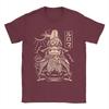 T Shirt for Men Cotton Fun T-Shirt O Neck Game Tees Short Sleeve Clothing Birthday Present