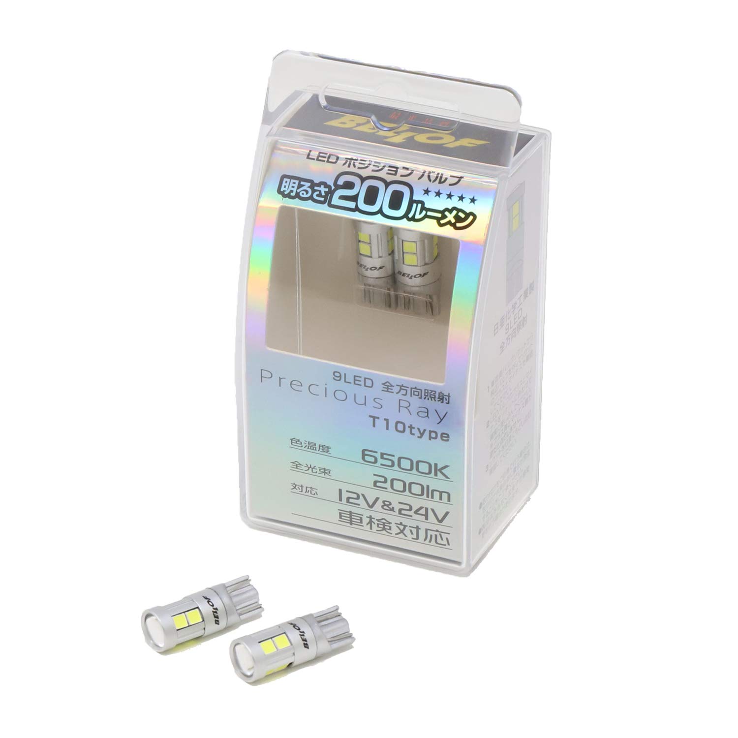 

Bellof T10 LED Bulbs, 200lm, 6500K, Precious Ray, for Position/License Plate/Room Lamps, Pack of 2, DBA1910