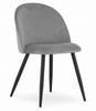 Bello Chair - Light Gray Velvet / Black Legs X 1