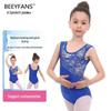 Sommer Kinder Gymnastik-, Tanz- und Ballettbekleidung: Mädchen Performance- und Trainingsoutfits