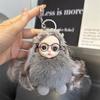 Stuffed Doll Keychain Cute Girl Portable Plush Toy Lightweight Keychain for Backpack infant Kids Girls Plush Animals