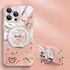 Suitable for Iphone Disney Duffy and Friends MagSafe Magnetic Phone Case with 360 Rotating Stand for IPhone Gift for Girls Cute