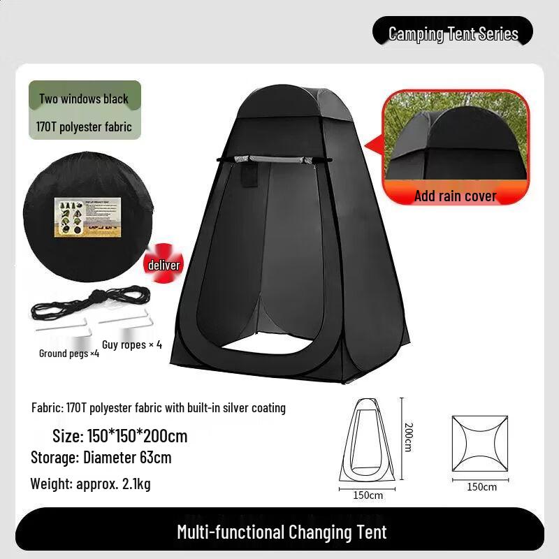 Portable Outdoor Shower & Privacy Tent