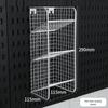 No-Drill Metal Pegboard Organizer
