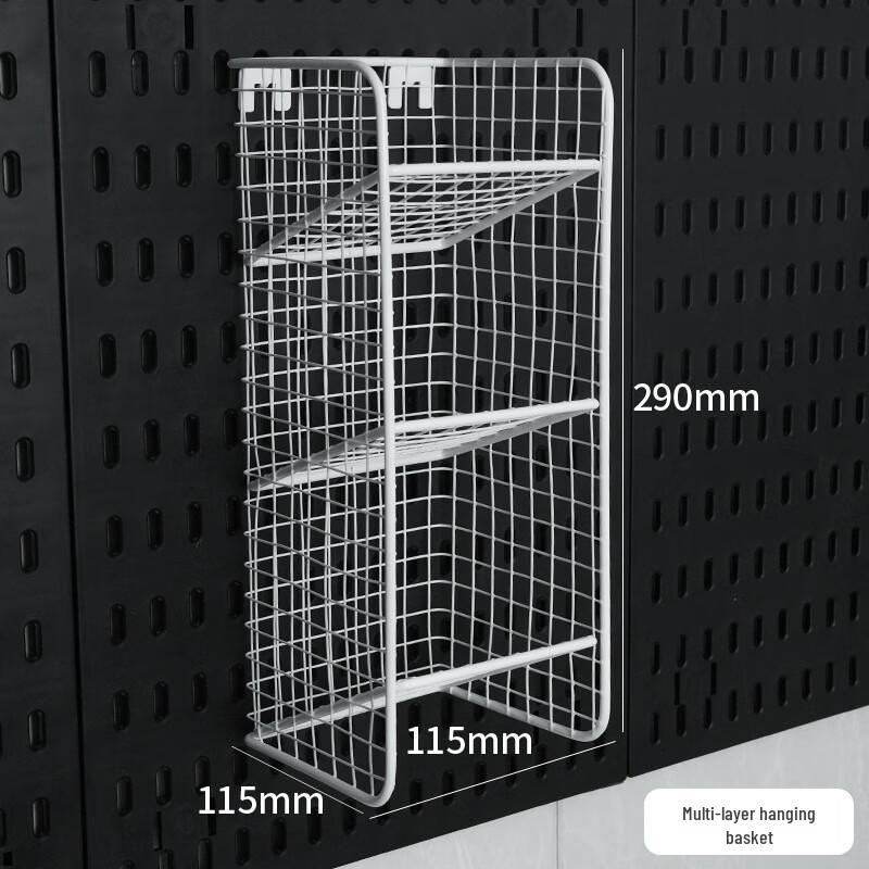 No-Drill Metal Pegboard Organizer