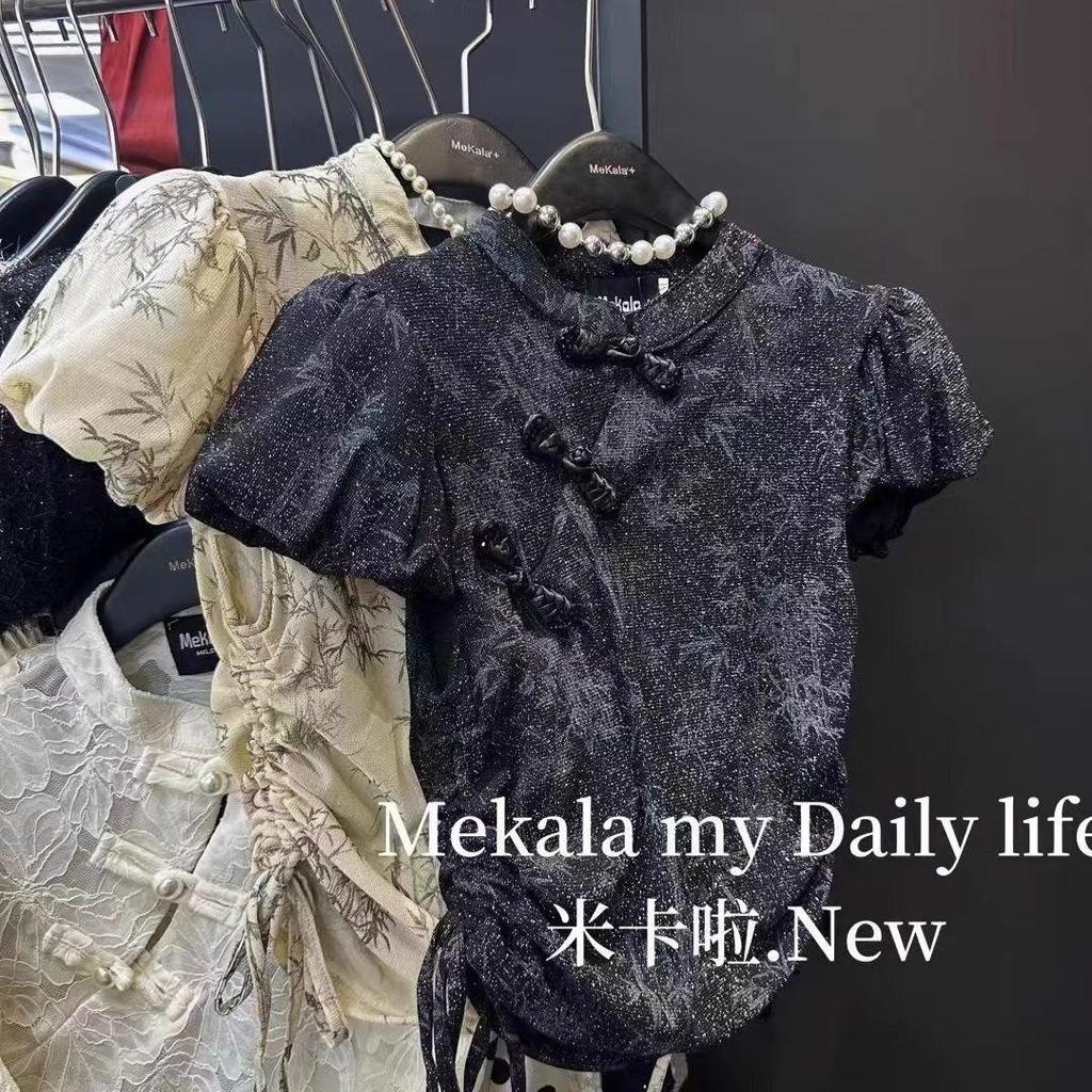 The tops are popular in summer, small and fresh, and the 2025 shirts are summer clothes, and the summer models are irregular.