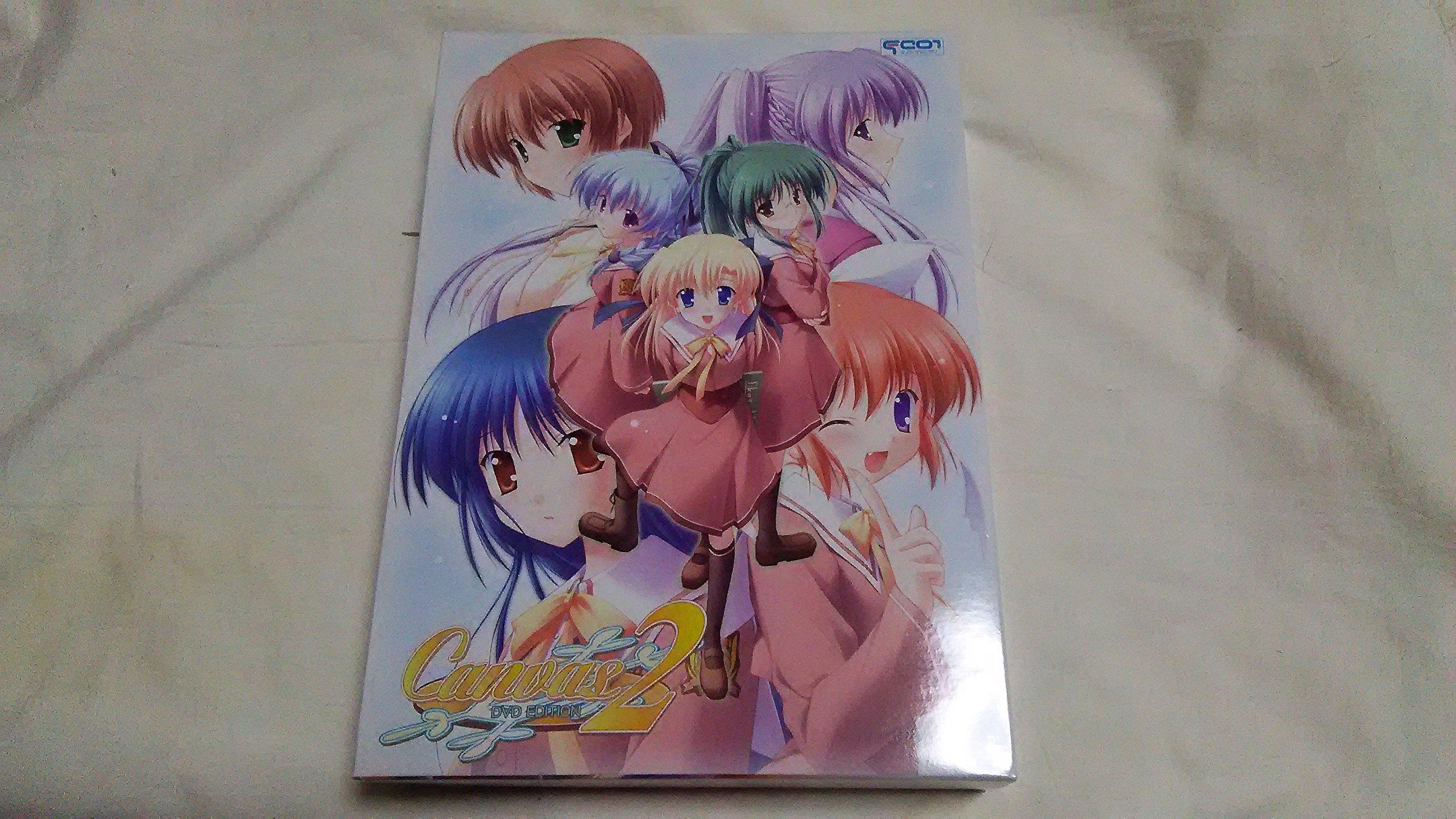 

Canvas2 DVD EDITION