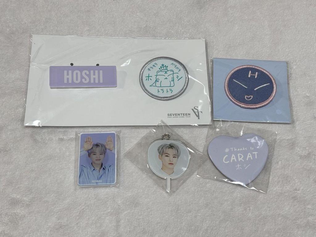 [USED] SEVENTEEN HOSHI Hoshi Patch Badge