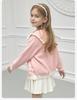 David Bella Children's Sweater Cardigan