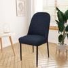 Breathable Elastic Chair Cover Stretchable Dining Chair Cover Full Wrap Stool Cover  Home Use