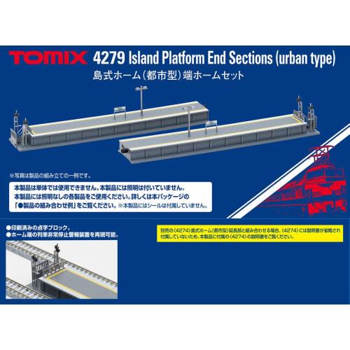 TOMYTEC TOMIX N Gauge Island Platform Urban End Platform Set 4279 Model Train Supplies