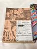 Weekly Shonen Jump 2016 Issue 10 series Yuragi-sou no Yuuna-san JP