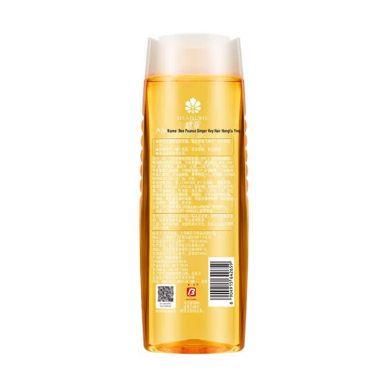 Bee & Flower Ginger Strengthening Shampoo (500ml x 4)