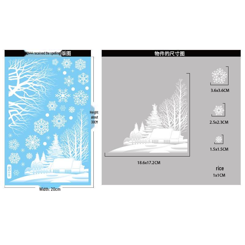 Snowflake Scene Christmas Window Stickers: Holiday Atmosphere Glass Decor