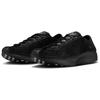 New Dover Street Market x Nike Air Superfly Running Shoes Women's Black IB1403-002