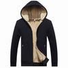 Winter Fleece-Lined Thickened Hoodie for Men Shearling-Lined Pure Cotton Cardigan Warm-Weather Outerwear Solid-Colour Hooded Fleece-Lined Sweatshirt