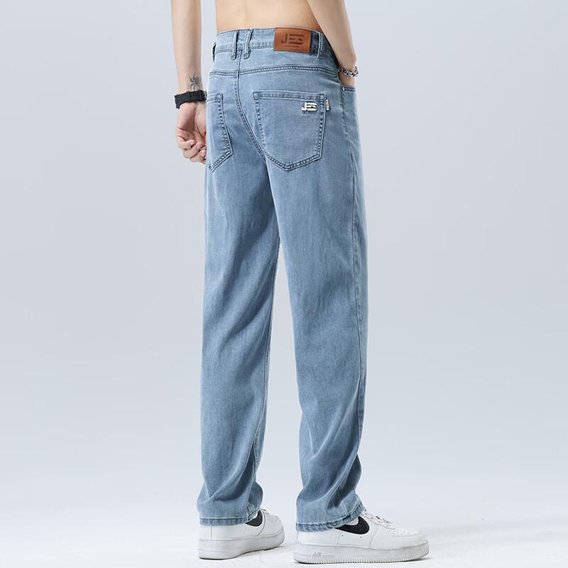 PLAYBOY Men's Tencel Loose Straight Leg Jeans