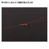 Daiwa Metacompo DURA Heavy Underwater Fishing Line Rig, 0.07