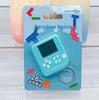 Mini Handheld Tetris Game Console Keychain Toy