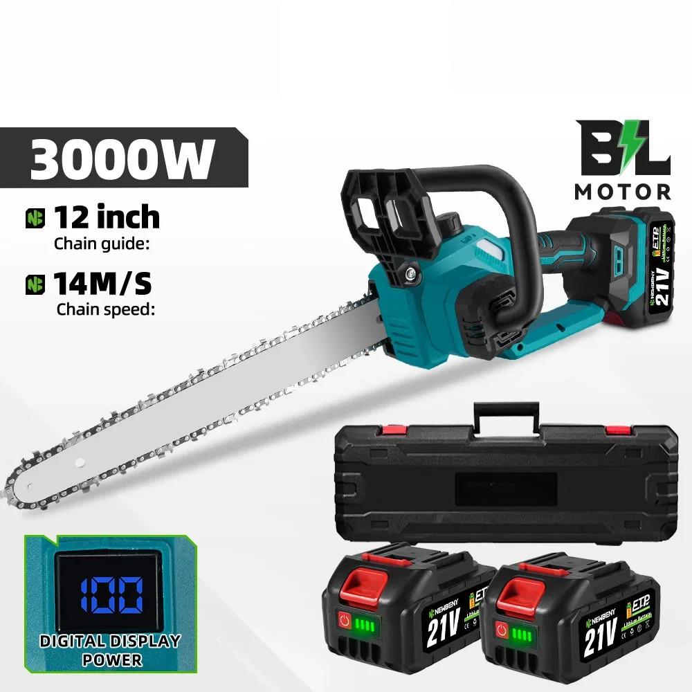 12 Inch Brushless Electric Chainsaw LED Display Cordless Wood Cutting Machine Garden Portable Logging Saw