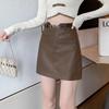 Plus Size Korean High Waist Slimming Mini Skirt - Versatile Solid Color PU Design for Women